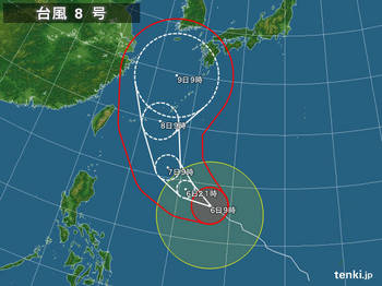 typhoon_1408-large.jpg